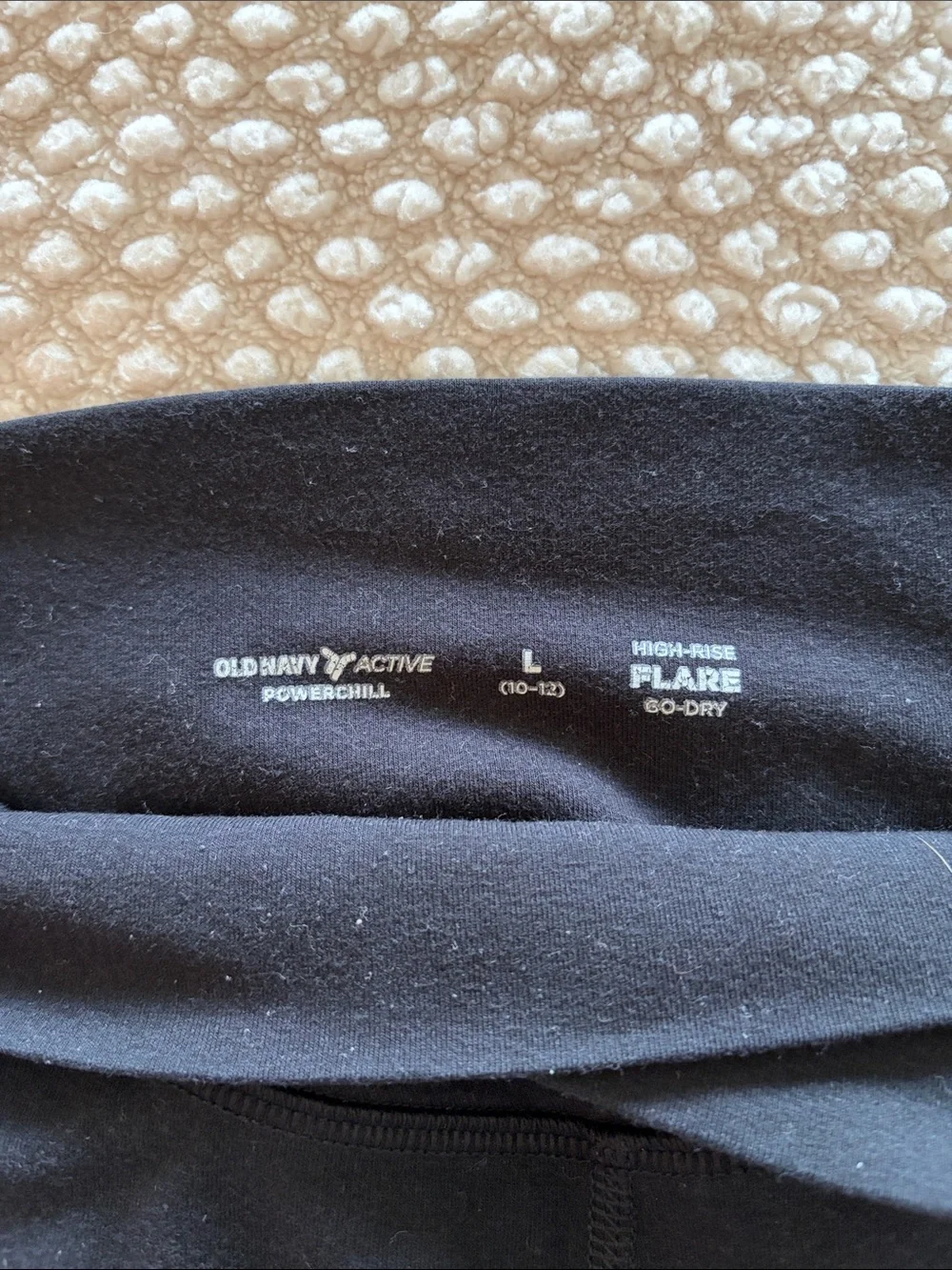 Old Navy Black Flared Kids Pants